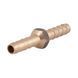 Одинарник Thermo Alliance Standart 6 SD4246 SD00047909 фото 1
