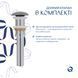 Раковина накладна Qtap Cardinal 500х380х140 мм, Stone grey, прямокутна, з донним клапаном QTCAR188SG49824 SD00055948 фото 5