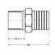 Одинарник Thermo Alliance Standart 6 SD4246 SD00047909 фото 2