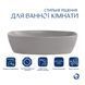 Раковина накладна Qtap Cardinal 500х380х140 мм, Stone grey, прямокутна, з донним клапаном QTCAR188SG49824 SD00055948 фото 3