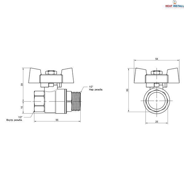 Кран кульовий Thermo Alliance Standart 1/2" ВЗ для води (метелик) SD607NW15PN40 SD00021332 фото