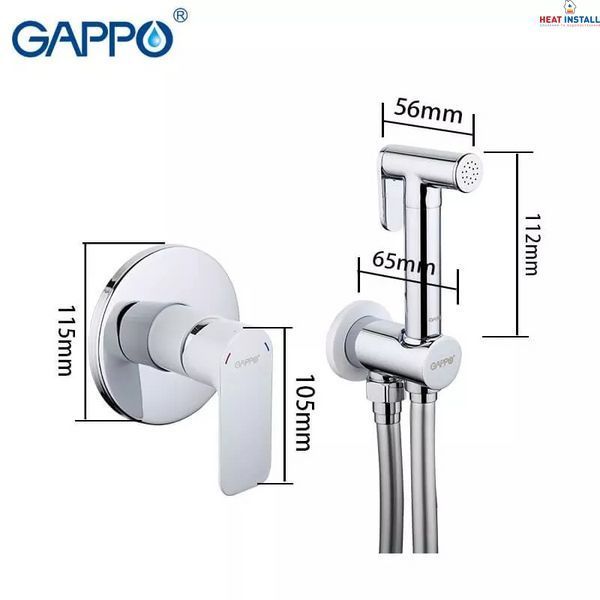 Гігієнічний душ GAPPO G7248, білий/хром 1034077 фото