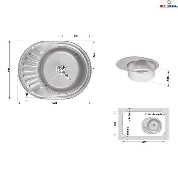 Кухонна мийка Brinex 5745 0,8 мм Micro Decor (BRIN5745MDEC0) SD00054089 фото