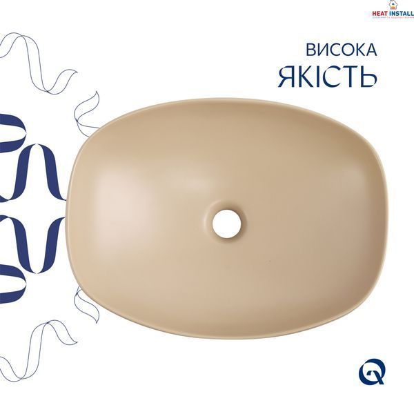 Раковина накладная Qtap Cardinal 500х380х140 мм, Beige, прямоугольная, с донным клапаном QTCAR188SB49825 SD00055949 фото