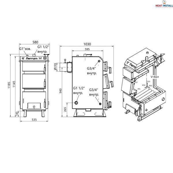 Котел твердопаливний сталевий Thermo Alliance Ferrum W V 5.0 FW 18 SD00053216 фото