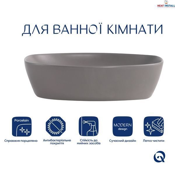 Раковина накладна Qtap Robin 500х380х140 мм, Stone grey, прямокутна, з донним клапаном QT04116302SG SD00054297 фото