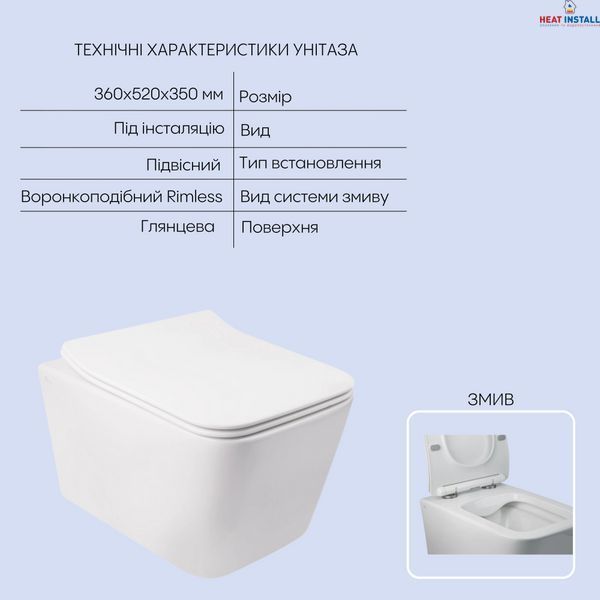 Готове рішення Qtap для ванної кімнати: підвісний унітаз Crow Rimless 520х360х290 + комплект інсталяції Nest 4 в 1 (кругла клавіша Chrome) SD00042988 фото