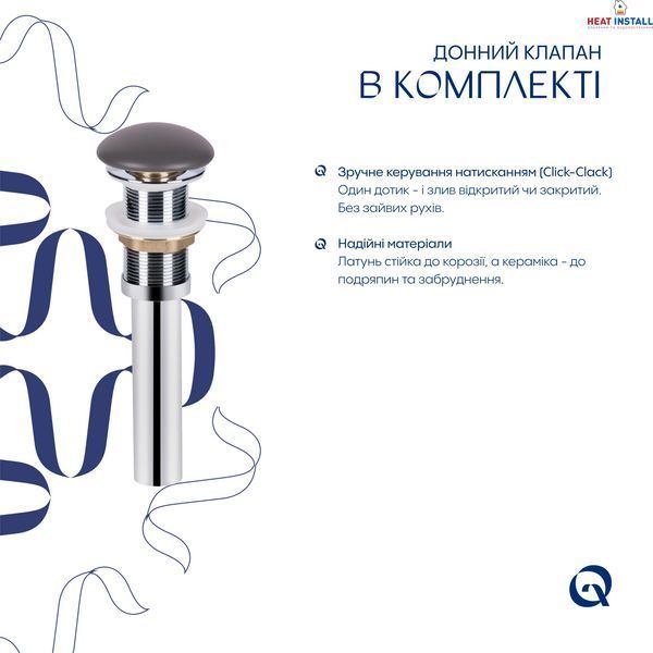 Раковина накладна Qtap Robin 500х380х140 мм, Stone grey, прямокутна, з донним клапаном QT04116302SG SD00054297 фото