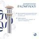 Раковина накладная Qtap Cardinal 500х380х140 мм, Beige, прямоугольная, с донным клапаном QTCAR188SB49825 SD00055949 фото 5