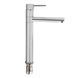 Змішувач для раковини Qtap Spring з поворотним виливом високий QTSPRCRM001XL Chrome SD00041839 фото 1