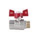 Кран кульовий Thermo Alliance Standart 1/2" ВЗ для води (метелик) SD607NW15PN40 SD00021332 фото 3