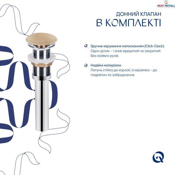 Раковина накладна Qtap Robin 500х380х140 мм, Beige, прямокутна, з донним клапаном QT04116302SB SD00054298 фото