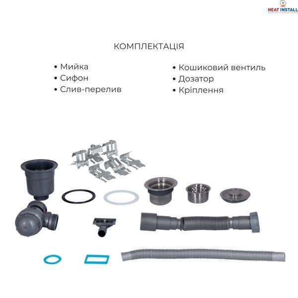 Комплект Lidz Handmade H6350L Мийка для кухні інтегрована крило зліва Brushed у комплекті з дозатором + Lidz K01G Корзина для кухонної мийки SD00053645 фото