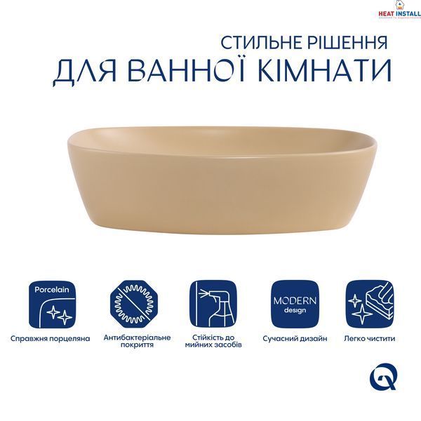 Раковина накладна Qtap Robin 500х380х140 мм, Beige, прямокутна, з донним клапаном QT04116302SB SD00054298 фото
