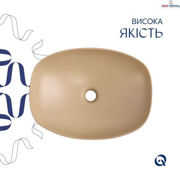 Раковина накладна Qtap Robin 500х380х140 мм, Beige, прямокутна, з донним клапаном QT04116302SB SD00054298 фото