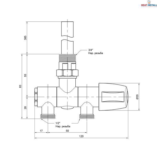Вентиль Icma 1/2" х3/4" для сушки для рушників №968 SD00012168 фото
