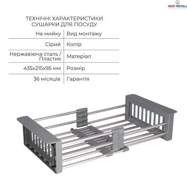Комплект Lidz Handmade H6350L Мийка для кухні інтегрована крило зліва Brushed у комплекті з дозатором + Lidz K01G Корзина для кухонної мийки SD00053645 фото
