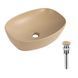 Раковина накладна Qtap Robin 500х380х140 мм, Beige, прямокутна, з донним клапаном QT04116302SB SD00054298 фото 1