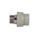 Муфта PPR Blue Ocean 40х1" 1/4 ЗР SD00006396 фото 1