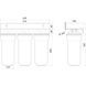 Система 3-х ступеневого очищення Bio+ systems NSL103, 3/4&Prime; 000018052 фото 4