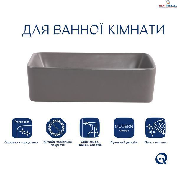 Раковина накладна Qtap Tern 480x370x135 мм, Stone grey, прямокутна, з донним клапаном QT17116069SG SD00054301 фото