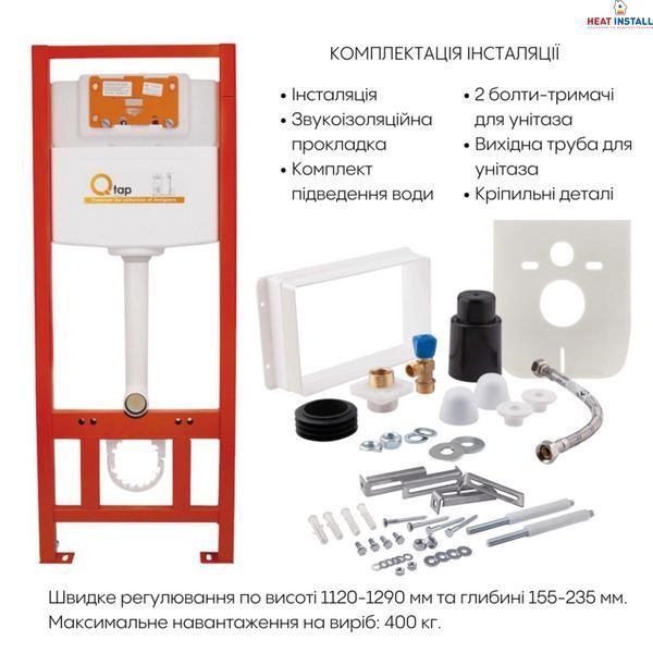 Готове рішення Qtap для ванної кімнати: підвісний унітаз Jay Ultra Quiet 520x360x320 + комплект інсталяції Nest 4 в 1 (квадратна клавіша Chrome) SD00054310 фото