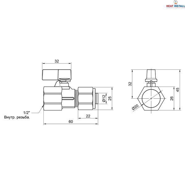 Кран кульовий обтискний Thermo Alliance Forte 16х1/2" ВР SF264W15 SD00021118 фото