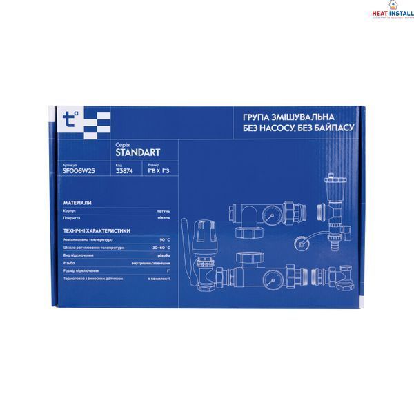 Змішувальна група Thermo Alliance Standart 1'' без байпаса SF006W25 SD00039977 фото