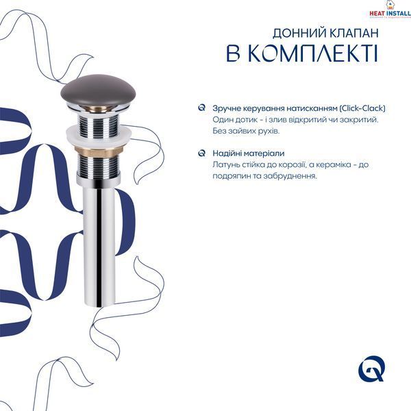 Раковина накладна Qtap Tern 480x370x135 мм, Stone grey, прямокутна, з донним клапаном QT17116069SG SD00054301 фото