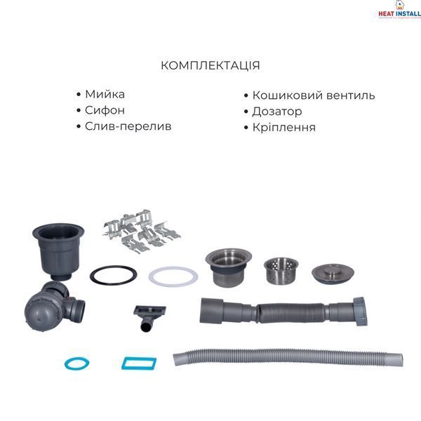 Комплект Lidz Handmade H6350R Мийка для кухні інтегрована крило зправа Brushed у комплекті з дозатором + Lidz K01G Корзина для кухонної мийки SD00053646 фото