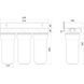 Система 3-х ступеневого очищення Bio+ systems NSL103, 1&Prime; 000018053 фото 4