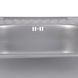 Кухонна мийка Brinex 5848 0,8 мм Satin (BRIN5848SAT08) SD00054091 фото 7