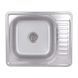 Кухонна мийка Brinex 5848 0,8 мм Satin (BRIN5848SAT08) SD00054091 фото 2
