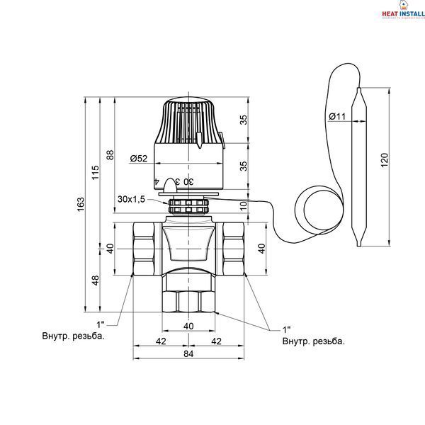 Кран змішувальний триходовий Thermo Alliance Standart 1" М30х1,5 з термоголовкою SF362W25 SD00039030 фото
