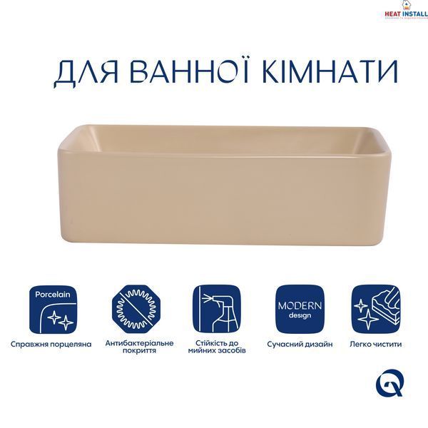Раковина накладна Qtap Tern 480x370x135 мм, Beige, прямокутна, з донним клапаном QT17116069SB SD00054302 фото
