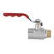 Кран кульовий Thermo Alliance Standart 1/2" ВЗ для води (важіль) SD605NW15PN40 SD00021335 фото 2