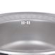 Кухонна мийка Brinex 5745 0,8 мм Satin (BRIN5745SAT08) SD00054088 фото 7