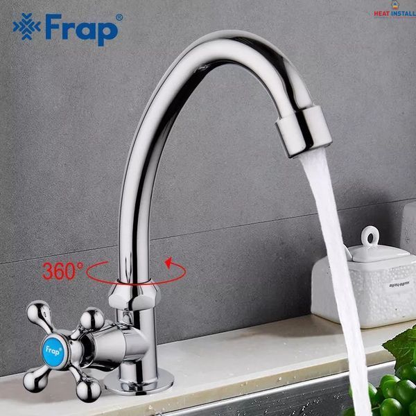 Монокран для кухні Frap F4108, хром 1033745 фото