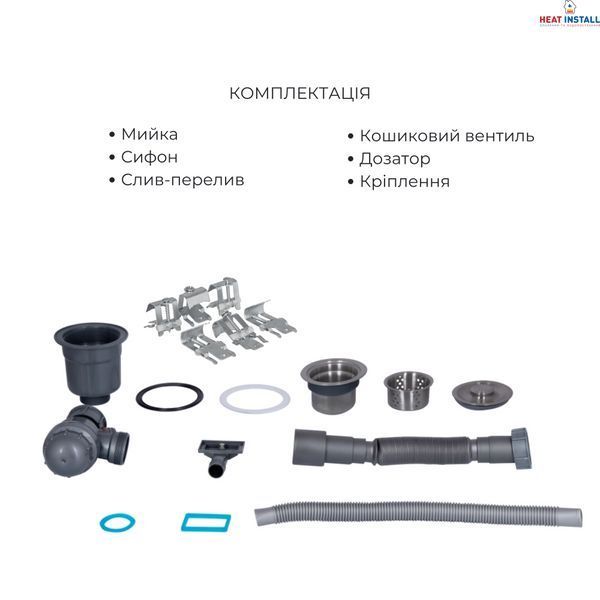 Комплект Lidz Handmade H7849R Мийка для кухні інтегрована крило зправа Brushed у комплекті з дозатором + Lidz K01G Корзина для кухонної мийки SD00053648 фото