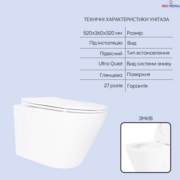 Готове рішення Qtap для ванної кімнати: підвісний унітаз Swan Ultra Quiet 520x360x320 + комплект інсталяції Nest 4 в 1 (квадратна клавіша Chrome) SD00054312 фото