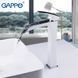 Змішувач для умивальника GAPPO G1007-31, білий/хром 1033997 фото 2
