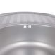 Кухонна мийка Brinex 7750 0,8 мм Satin (BRIN7750SAT08) SD00054097 фото 7