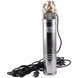 Насос свердловинний вихровий VOLKS pumpe PM 4SKm100 0.75кВт + кабель 10м 000023527 фото 1