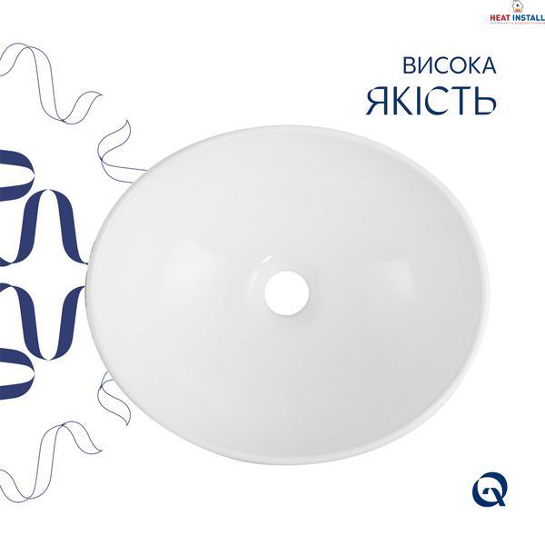Раковина накладна Qtap Dove 415x340x140 мм, Marble, овальна, з донним клапаном QTDOV188SB49785 SD00055909 фото