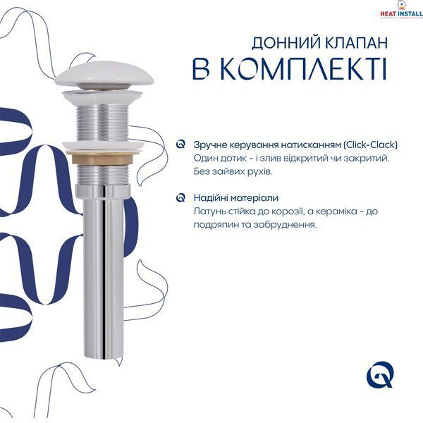 Раковина накладна Qtap Dove 415x340x140 мм, Marble, овальна, з донним клапаном QTDOV188SB49785 SD00055909 фото