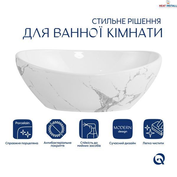 Раковина накладна Qtap Dove 415x340x140 мм, Marble, овальна, з донним клапаном QTDOV188SB49785 SD00055909 фото