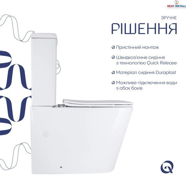Унітаз підлоговий Qtap Stenava Rimless безобідковий з сидінням Soft-close WHITE QT27228303W SD00052621 фото