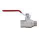 Кран кульовий Thermo Alliance Forte 1/2" ВЗ для води (ручка) SF605W15 SD00010582 фото 2
