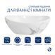 Раковина накладна Qtap Dove 415x340x140 мм, Marble, овальна, з донним клапаном QTDOV188SB49785 SD00055909 фото 3