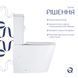 Унітаз підлоговий Qtap Stenava Rimless безобідковий з сидінням Soft-close WHITE QT27228303W SD00052621 фото 2